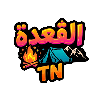 El Ga3da TN